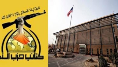 بغداد میں امریکی سفارتخانہ کو بندکرنے کا مطالبہ۔ حزب اللہ