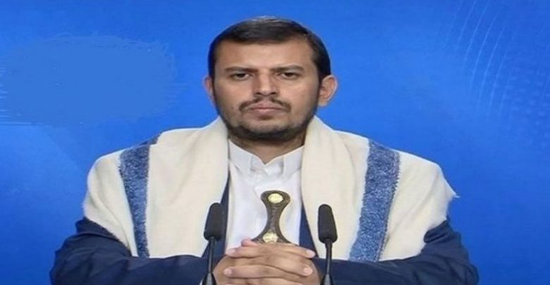 یمن میں منصفانہ امن اور صلح کے قیام کے لیے آمادگی کا اعلان