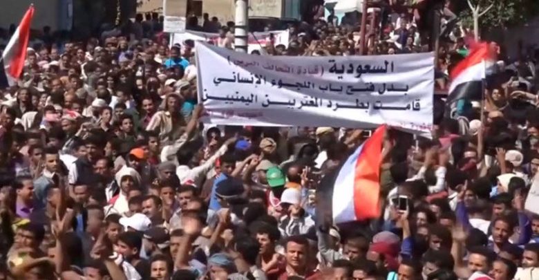 یمن میں سعودی جارحیت اور بربریت کے خلاف عظیم الشان ریلی