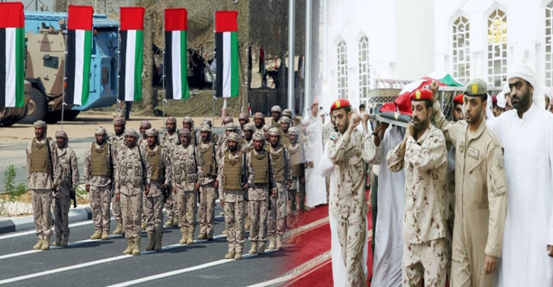 انصاراللہ کے تابڑ توڑ حملے، ہزاروں اماراتی فوجی یمن سے فرار