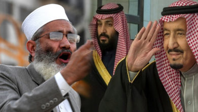 آل سعود کیسے مسلمان ہیں جو دفاع کیلیے امریکہ کو بلاتے ہیں