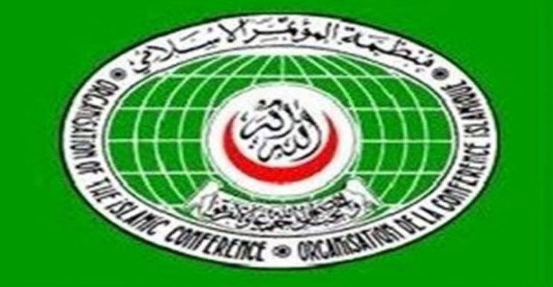 اسلامی تعاون تنظیم کا فلسطینی قوم کی مدد جاری رکھنے کا مطالبہ