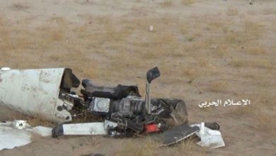 یمنی فوج اور رضاکار فورس نے امریکی ڈرون کو تباہ کردیا