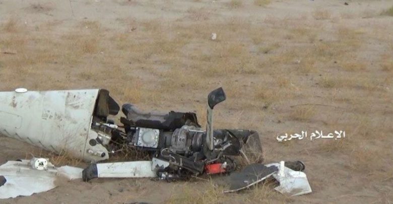 یمنی فوج اور رضاکار فورس نے امریکی ڈرون کو تباہ کردیا