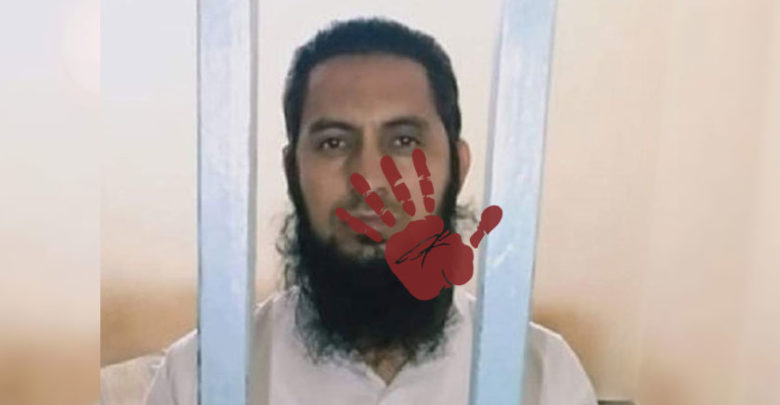 دشمن علیؑ کا منہ کالا، وہابی مولوی بچے سے زیادتی کے جرم میں گرفتار