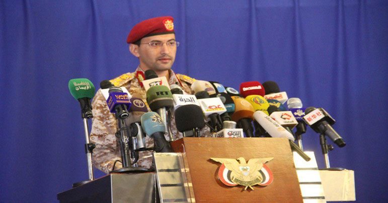 یمنی فوج کی نجران میں غیر معمولی کارروائیوں پر پریس کانفرنس
