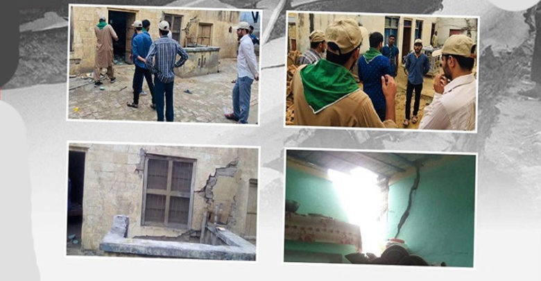 کشمیر میں زلزلہ، امامیہ اسکاوٹس کی امدادی مہم جاری