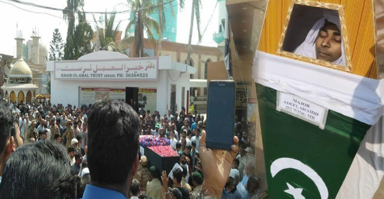 شہید میجر عدیل شاہد زیدی کی نماز جنازہ ادا کردی گئی