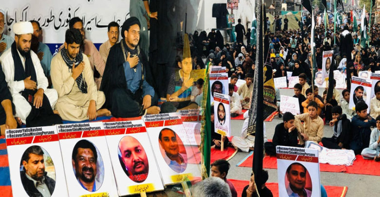 شیعہ جبری گمشدگیاں، شاہ محمود قریشی کے گھر کے باہر مستقل دھرنے کا اعلان