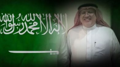 امریکی ایما پر سعودی عرب نے حماس رہنما کو گرفتار کر لیا