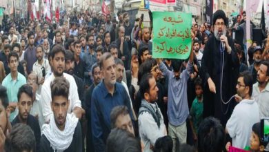 کراچی، 25 محرم کے مرکزی جلوس میں شیعہ لاپتہ افراد کیلئے احتجاج
