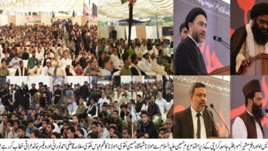 جامعہ کراچی میں یوم حسینؑ کا فقیدالمثال انعقاد، شیعہ سنی علما کے خطاب