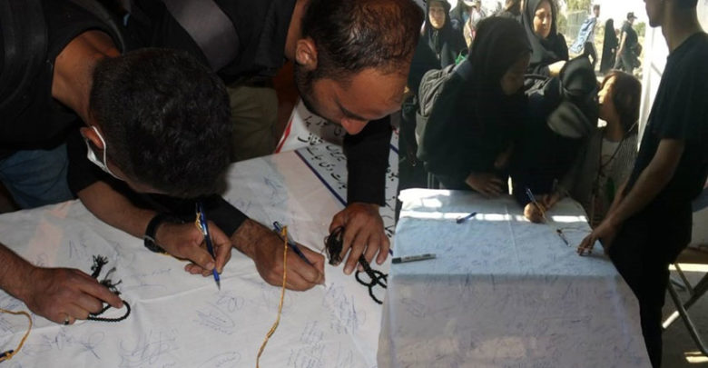 اربعین حسینی، کشمیریوں کی حمایت میں 15 ہزار افراد کےدستخط