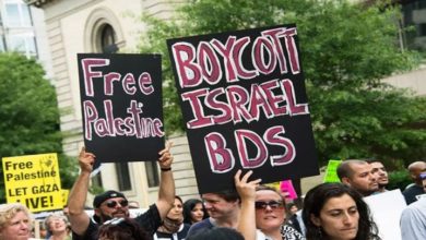 عالمی بائیکاٹ تحریک BDS نے اسرائیلی ریاست کو تنہا کر دیا