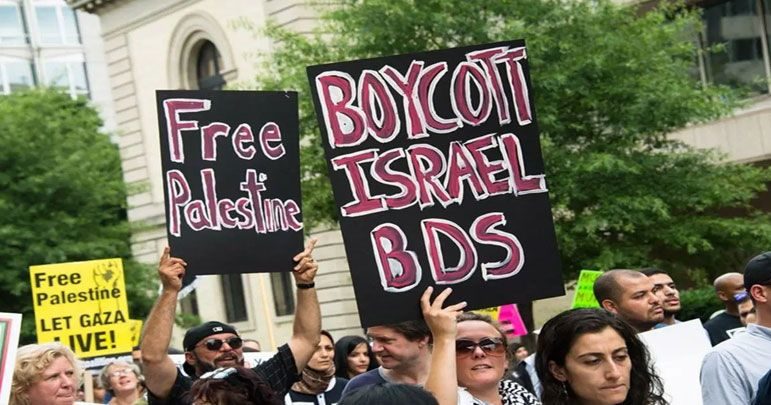 عالمی بائیکاٹ تحریک BDS نے اسرائیلی ریاست کو تنہا کر دیا