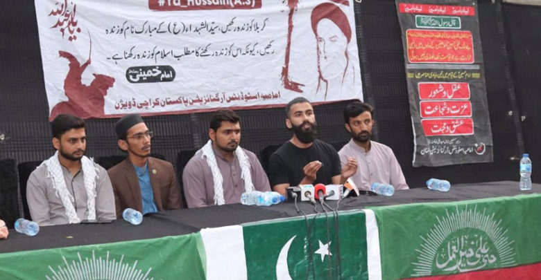 وفاقی اردو یونیورسٹی میں کالعدم تنظیم کے افراد اہم عہدوں پر فائز ہیں