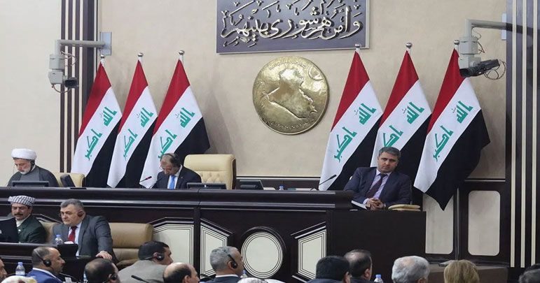 عراقی پارلیمنٹ کا ہنگامی اجلاس طلب کرلیا گیا
