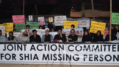 جوائنٹ ایکشن کمیٹی فار شیعہ مسنگ پرسنز کی ملت جعفریہ سے اپیل