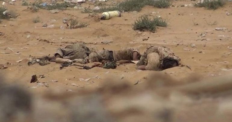 یمنی فوج نے سعودی اتحادی کے 7 فوجیوں کو ہلاک کردیا