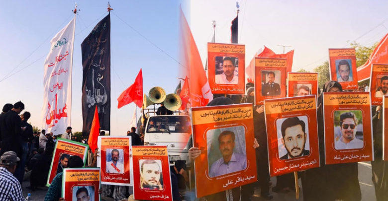 جوائنٹ ایکشن کمیٹی کی کوششیں، 4 شیعہ لاپتہ عزادار بازیاب