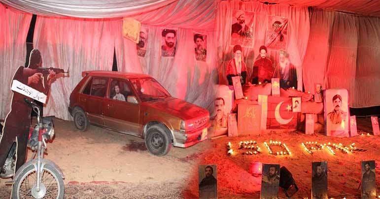 آئی ایس او کا مرکزی کنونشن جاری، شب شہداء کا انعقاد