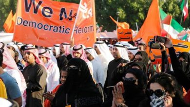 کویت میں کرپشن کے خلاف حکومت مخالف مظاہرے