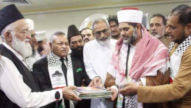فلسطین فاؤنڈیشن کے وفد کی امام بیت المقدس شیخ عمر فھمی سے ملاقات