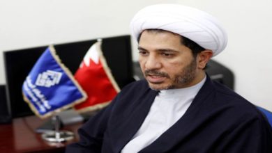 ایمنسٹی انٹرنیشنل کا بحرینی عالم دین کو آزاد کرنے کا مطالبہ