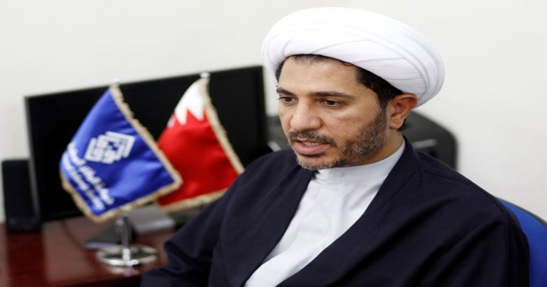 ایمنسٹی انٹرنیشنل کا بحرینی عالم دین کو آزاد کرنے کا مطالبہ