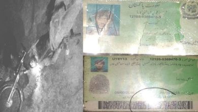 ڈیرہ اسمعیل خان میں کالعدم سپاہ صحابہ کا دہشت گرد واصل جہنم