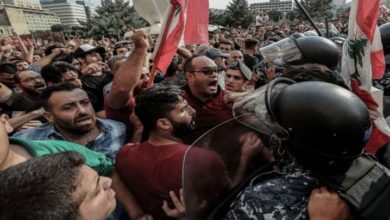 لبنان میں مظاہرین اور سیکورٹی فورس کے درمیان جھڑپیں