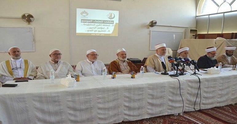 صیہونی ریاست مسلم امہ کے جسد میں کینسر کا ایک پھوڑا ہے۔ علماء