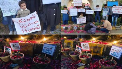 لاپتہ شیعہ عزاداروں کے بچوں کا اے پی ایس کے شہیدوں کی یاد میں چراغاں