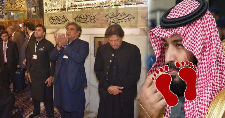 زلفی بخاری شیعہ ہے ملاقات میں ساتھ نہ آئے، بن سلمان کا عمران خان کو حکم