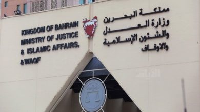 بحرین کی نمائشی عدالت کا دو سیاستدانوں کو سزائے موت کا حکم
