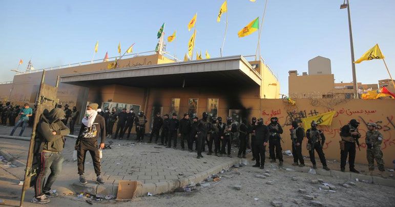 امریکی سفارت خانہ جاسوسی اور فساد کا اڈہ ہے۔ عراقی حزب اللہ