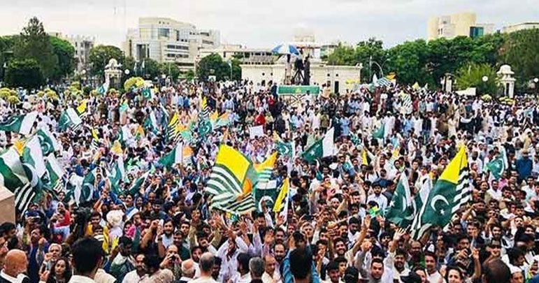 پاکستان سمیت دنیا بھر میں آج یوم یکجہتی کشمیر منایا جا رہا ہے