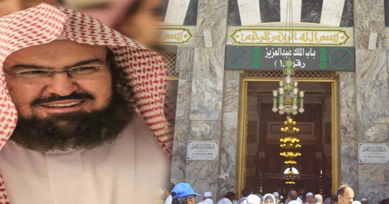 امام کعبہ مسجد الاقصی کو اپنی دعاؤں میں فراموش کر بیٹھے