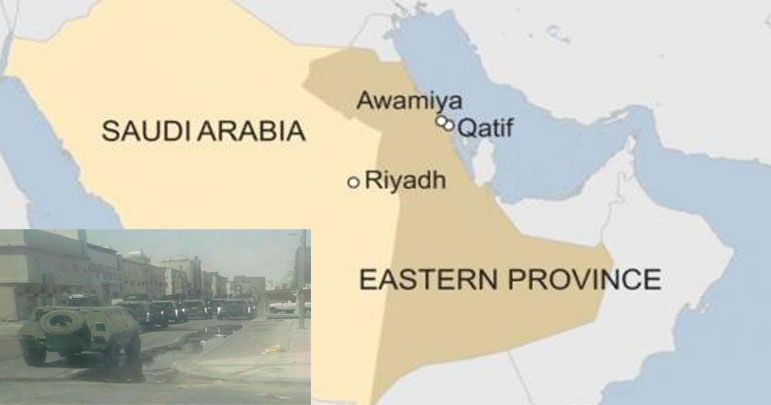 سعودی عرب کی فورسز کا شیعہ نشین علاقے العوامیہ پر حملہ