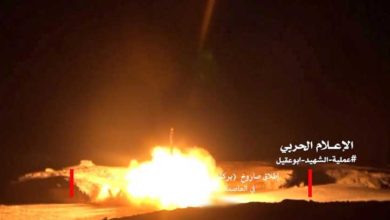 یمنی فوج کا سعودی چھاؤنی پر میزائلوں سے حملہ، متعدد ہلاک