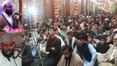 پشاور، جامعہ عارف حسین الحسینی میں جشن مولود کعبہ کا اہتمام