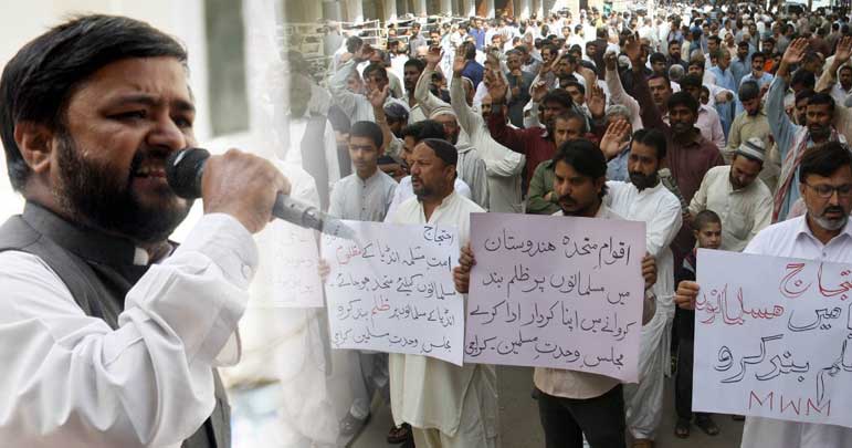 بھارت میں مسلم کشی، ایم ڈبلیو ایم کا نماز جمعہ کے بعد احتجاج