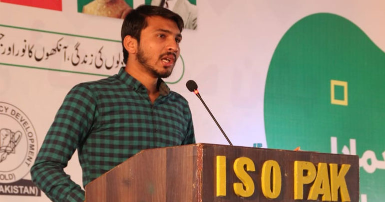 آئی ایس او رمضان کا پہلا عشرہ قرآن و خود سازی کے نام سے منا رہی ہے