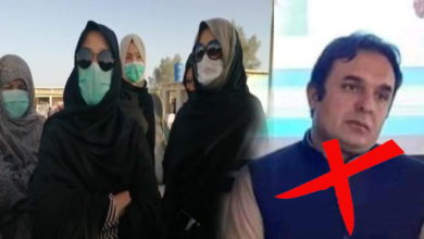 ڈی آئی خان، فوکل پرسن ڈاکٹر ماجد استرانہ کی زائرین سے بدتمیزی خواتین کو گالیاں