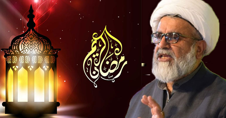 رمضان المبارک کی آمد پر علامہ راجہ ناصر عباس جعفری کا پیغام