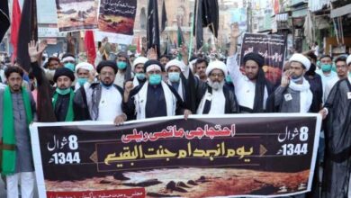 جنت البقیع کی مسماری کا سعودی اقدام امت مسلمہ کے دل پر کاری ضرب ہے