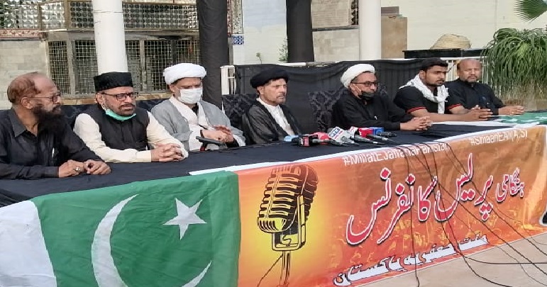 ملت جعفریہ کا واضح اعلان