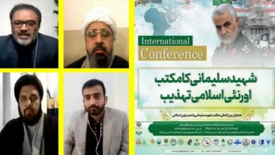 شہید قاسم سلیمانی