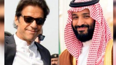 سعودی عرب اور پاکستان
