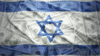اسرائیلی فنڈز